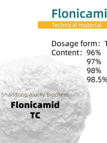Flonicamid