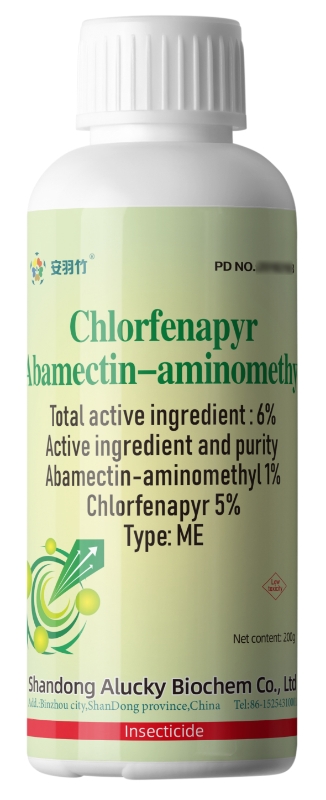 Monavita BV 1900TS - 图片 3