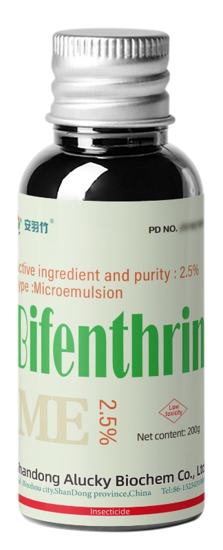 Bifenthrin - 图片 4