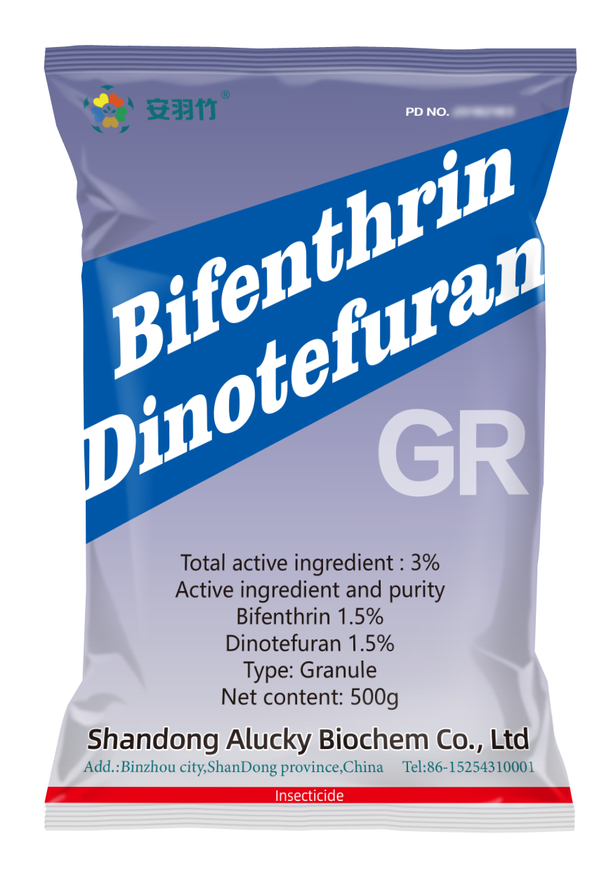 Bifenthrin - 图片 5