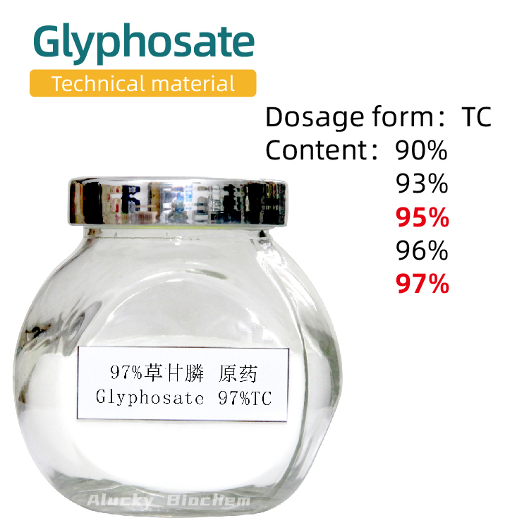 Glyphosate